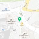 지에스(GS)25 안동운동장점