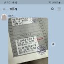 맹드라이브운전면허안양 이미지