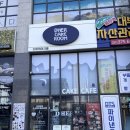 디허케이크룸 | 동탄역 디허 케이크룸에서 칠순 케이크 제작후기-