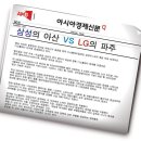 기가타운빌 이미지