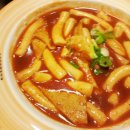 신참떡이