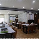 그집쏘가리 이미지