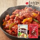 춘천닭갈비 - 양천구 신정중앙로 74 | 춘천닭갈비