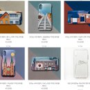 신진정미소 이미지