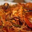 서해아구찜 이미지