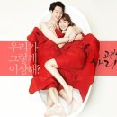 시더스가구 이미지