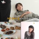 자연이연