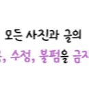 아이스캔디송리단길