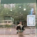 뚜레쥬르 의왕내손점 | [공지] [의왕] 새벽의 신선함을 그대로, 감각적인 내손동꽃집 프롬에스플라워 🌷화병꽂이 후기