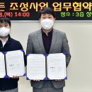 비바코리아 이미지