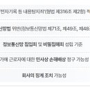 그냥PC 이미지