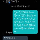 석네일뷰티