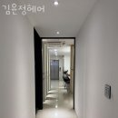 김윤정미용실