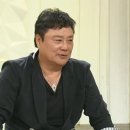 호남정미소 이미지