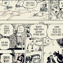 고대1114 이미지