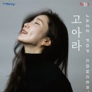 10월 문화가 있는 날 이미지