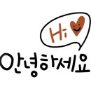 다혜수선