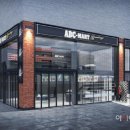 그랜드 스테이지 이미지