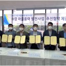 신흥1리 마을회관 이미지