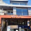 세븐일레븐 망원동교로점 | 서울 마포 맛집으로 소문난 망원역막국수 망원동막국수 망원동맛집