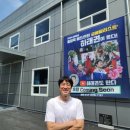 하태권배드민턴아카데미 이미지