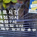 하늬동물병원 이미지