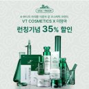 맘마