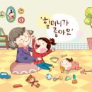 파파케이크
