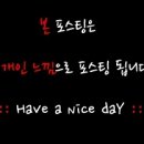 고봉로819번길 이미지