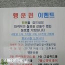 금오볼링장 이미지