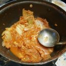 동해포차차 이미지