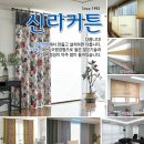 야은로-25 이미지