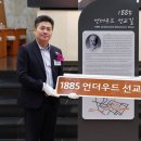 1885 데일리안