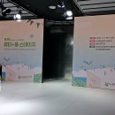 3뷰티