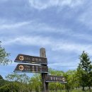 오지호 기념관 시비 이미지