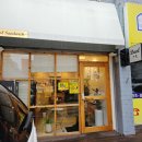 안양 평촌동 다올 김밥&amp; 샌드위치: 참치김밥이 맛있는곳