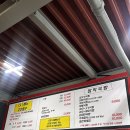 가마솥국밥 | 대구 화원 맛집 장작국밥 주말 웨이팅 1시간, 장작불 가마솥 사골 국밥 후기