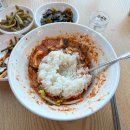 해와달그리고사람들 이미지