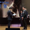 문경한의원 이미지