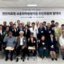 천안의료원 이미지