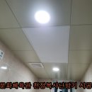 대화문화체육관 이미지