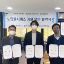 미올한방병원 이미지