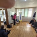 응봉경로당 이미지