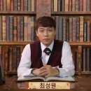 신의한큐 이미지