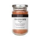 신선가