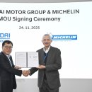 미쉐린코리아 주식회사 이미지