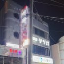 동충4길 이미지