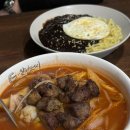 양덕동맛집 “삼천도씨” 주차/가격/위치/솔직후기