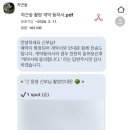 오소메이크업 이미지