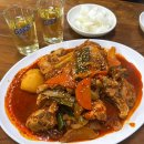 [대구 3대찜닭 맛집 / 동성로 찜닭맛집] &#34; 원주통닭 &#34; | 내돈내산 |